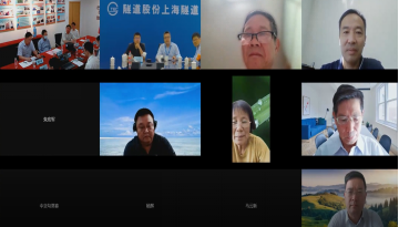 新聞協(xié)會(huì)-石元奇盾構(gòu)創(chuàng)新工作室35.png