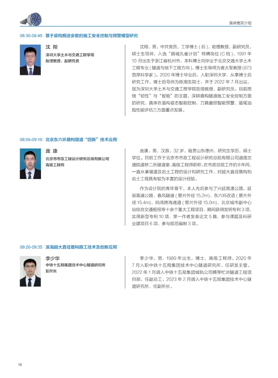 652e5755db924.jpg